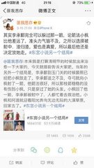 狼友视频不迷路官网